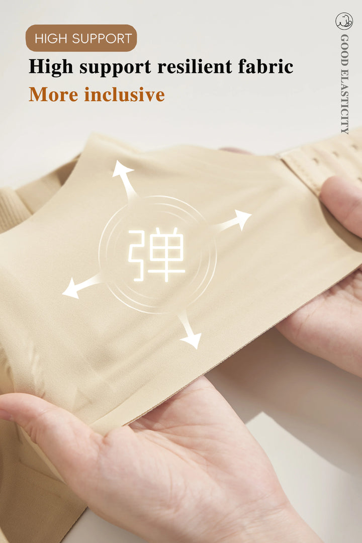 Jade Supportive Wireless Bra | M-5XL